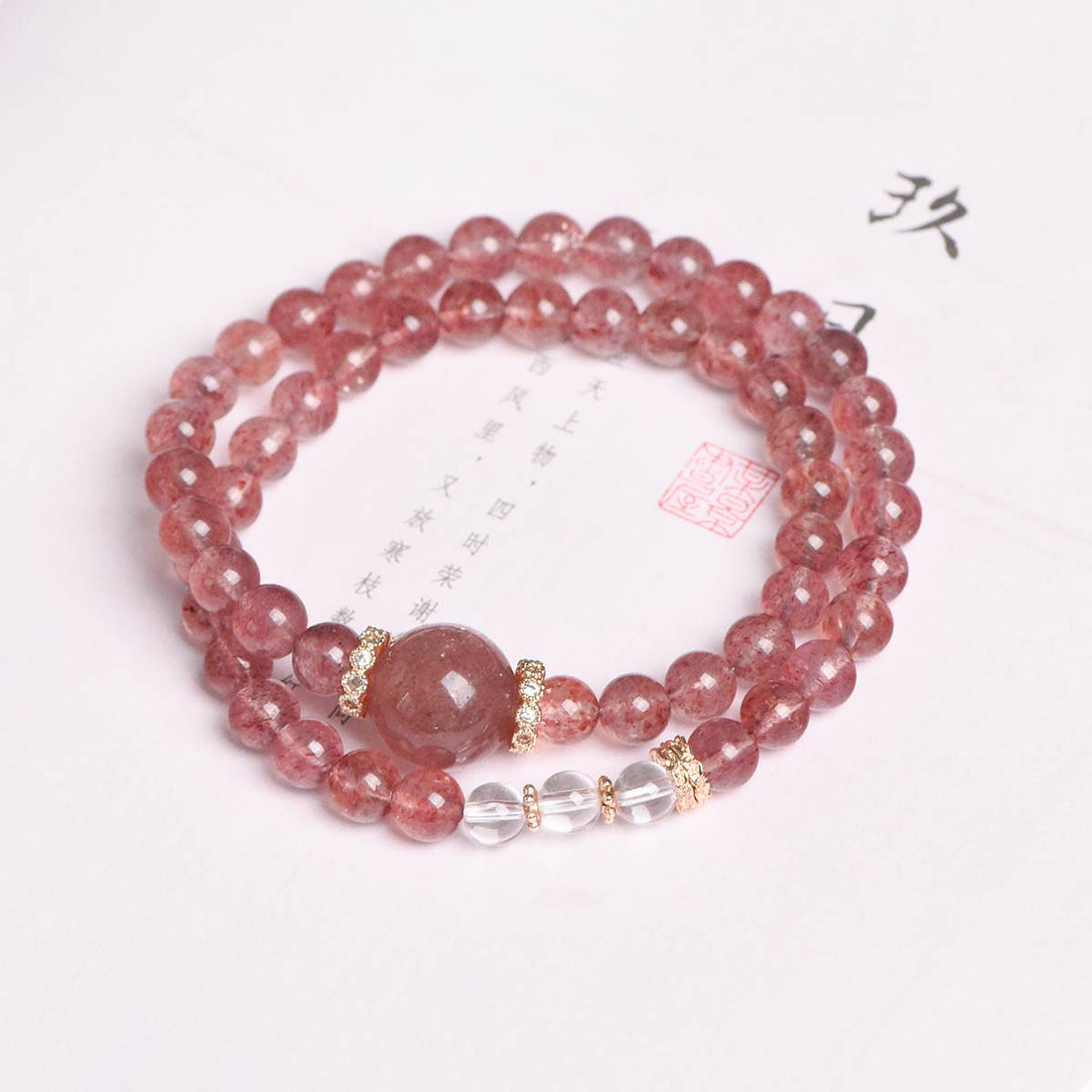 Double Bliss：Strawberry Quartz Charm Bracelet